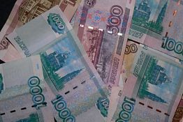 Средняя зарплата на предприятиях Пензы — более 29 тысяч Средняя зарплата на предприятиях Пензы — более 29 тысяч