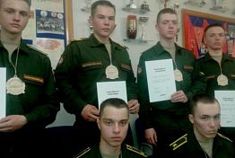 В Пензе наградили отличников «Тотального диктанта» В Пензе наградили отличников «Тотального диктанта»