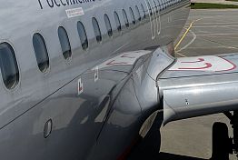 В январе 2024 пустят авиарейс из Пензы в Екатеринбург В январе 2024 пустят авиарейс из Пензы в Екатеринбург