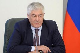 Министр МВД России стал «Почетным гражданином Пензенской области» Министр МВД России стал «Почетным гражданином Пензенской области»