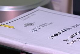 Житель Бессоновского района обвинил своих кредиторов в вымогательствах Житель Бессоновского района обвинил своих кредиторов в вымогательствах