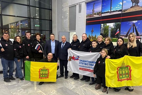 Делегация Пензенской области||Фото: pnzreg.ru Пензенцы участвует в национальном чемпионате «Абилимпикс – 2025»