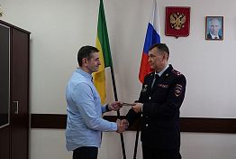Житель Канады приехал в Пензу и получил российское гражданство ради любимой Житель Канады приехал в Пензу и получил российское гражданство ради любимой