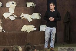 Театральное Приволжье 2019: Пензенцы болеют за «Кириллицу» и «Арлекин» Театральное Приволжье 2019: Пензенцы болеют за «Кириллицу» и «Арлекин»