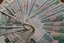 Мошенница из Хабаровска подсунула пензячке носок вместо 1,4 млн рублей Мошенница из Хабаровска подсунула пензячке носок вместо 1,4 млн рублей