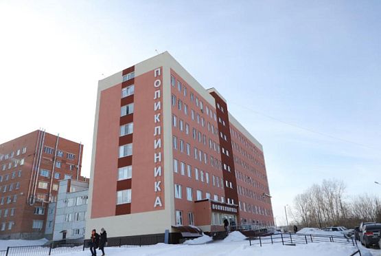 Жители Пензенской области смогут получить и закрыть больничный дистанционно