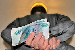 В Пензе должник осужден на 300 тыс. рублей за взятку судебному приставу