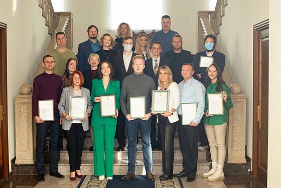 Специалисты ЦУР Пензенской области получили губернаторские награды