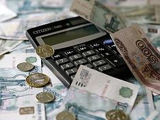 Жители Пензы задолжали за коммуналку более 300 млн. рублей Жители Пензы задолжали за коммуналку более 300 млн. рублей