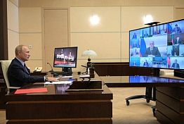 Путин провел заседание Совета по стратегическому развитию и нацпроектам