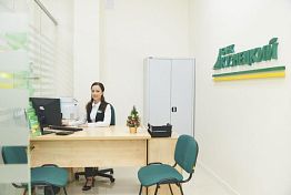 Банк «Кузнецкий» подвел итоги финансовой деятельности за 9 месяцев 2021 года Банк «Кузнецкий» подвел итоги финансовой деятельности за 9 месяцев 2021 года