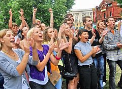 День молодежи 2012 День молодежи 2012