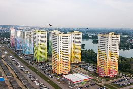 Пензенская область вышла в лидеры по индексу промышленного производства Пензенская область вышла в лидеры по индексу промышленного производства