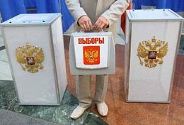 В Заречном на проведение выборов потратят 1,5 миллиона рублей