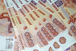 В Пензенской области ликвидировали 335 млн рублей долгов по зарплате В Пензенской области ликвидировали 335 млн рублей долгов по зарплате