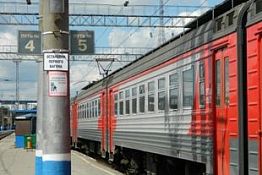 Сотрудники Пензенского региона Куйбышевской магистрали признаны лучшими Сотрудники Пензенского региона Куйбышевской магистрали признаны лучшими