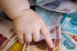 В Пензенской области должнику пригрозили годом лишения свободы В Пензенской области должнику пригрозили годом лишения свободы