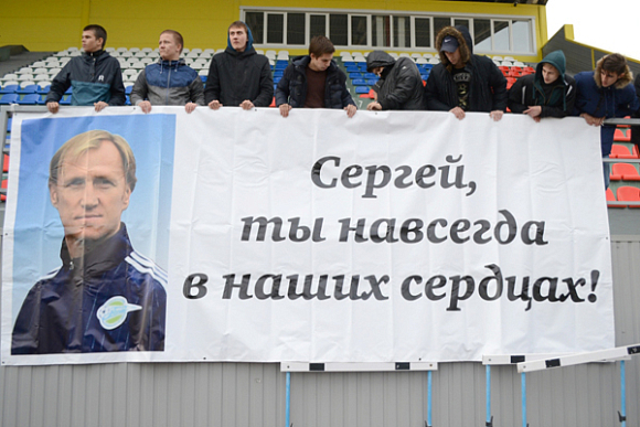 Во время матча «Зенита» и «Рязани» почтили память С. Филиппенкова