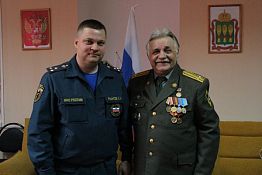 Горячие сердца