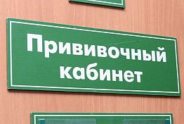 В Пензенскую область поступила партия вакцины «Спутник V» в 4200 доз