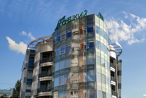 Банк «Кузнецкий» предлагает банковские ячейки