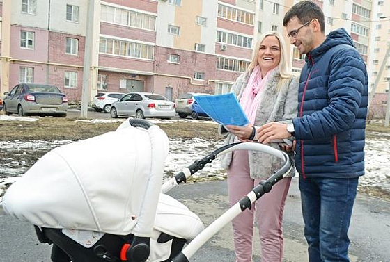 Семья из Пензы получила материнский капитал на первенца