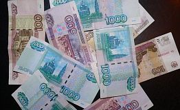«Чиновник» из Заречного, заказав банкет, обманул кафе на 14 тыс. рублей «Чиновник» из Заречного, заказав банкет, обманул кафе на 14 тыс. рублей
