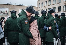 День призывника (15 ноября 2023) – фотоотчет День призывника (15 ноября 2023) – фотоотчет