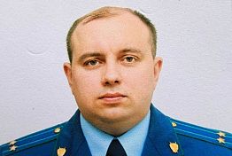 Михаил Бычков назначен прокурором Тамалинского района