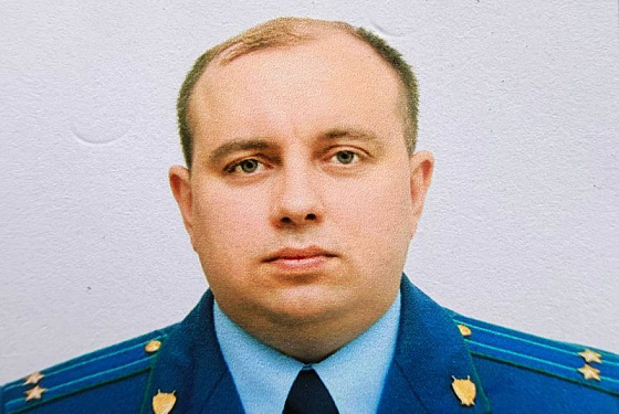 Михаил Бычков назначен прокурором Тамалинского района