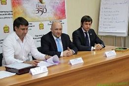 Пензенское отделение РГО презентовало новые проекты