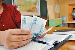 В школах Пензенской области начнутся проверки по вопросу сбора родительских средств
