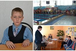 В каменском бассейне 10-летний мальчик спас тонущего друга В каменском бассейне 10-летний мальчик спас тонущего друга
