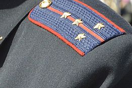 В Пензе полиция задержала 32-летнюю наркосбытчицу В Пензе полиция задержала 32-летнюю наркосбытчицу