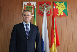 Иван Козин избран главой Земетчинского района