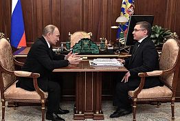 Путин провел встречу с главой Минстроя России