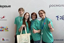 Семья педагога из Пензы представит регион в полуфинале конкурса «Это у нас семейное»