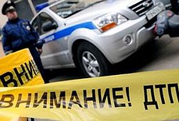 В Пензенской области за 7 месяцев на дорогах возле образовательных учреждений пострадал 151 человек В Пензенской области за 7 месяцев на дорогах возле образовательных учреждений пострадал 151 человек