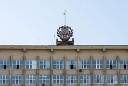 Конкурс на замещение должности главы Пензы состоится 25 января Конкурс на замещение должности главы Пензы состоится 25 января