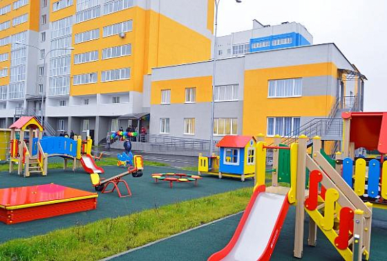 На реализацию нацпроектов в 2020 году Пензенской области выделено 13 млрд 
