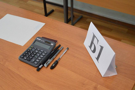 В Пензенской области 7 школьников попались на ЕГЭ с телефонами и шпаргалками
