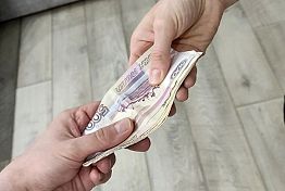 В Кузнецке под вывеской ломбарда выдавали микрокредиты В Кузнецке под вывеской ломбарда выдавали микрокредиты