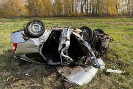 Появились фото с места гибели двух водителей в Сердобском районе Появились фото с места гибели двух водителей в Сердобском районе