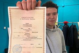 Пельмень Кондольский хочет опять стать Романом Грошевым Пельмень Кондольский хочет опять стать Романом Грошевым