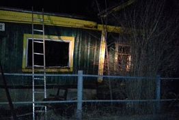 СК опубликовал фото с места смертельного пожара в Н. Ломове