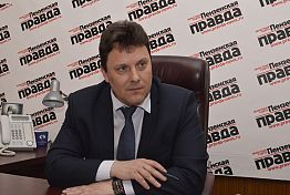 В Москве одобрили пензенский план реализации нацпроекта «Образование»