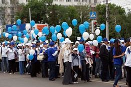 В Пензе День народного единства отметят праздничным шествием колонн В Пензе День народного единства отметят праздничным шествием колонн