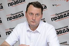 Пензенская делегация примет участие в форуме «Малая Родина – сила России»