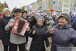 Пензенцев ждут трехдневные выходные в начале ноября 2019
