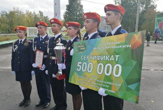 В Пензе определились финалисты «Сурского рубежа»